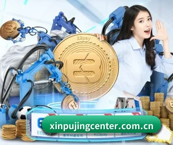 澳门新葡京 APP